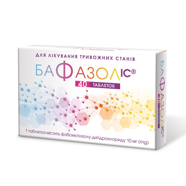 Bafazol IC tablets of 10 mg, 40 pcs