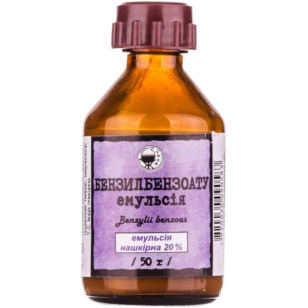 Benzyl benzoate skin emulsion 20% bottle 50 ml
