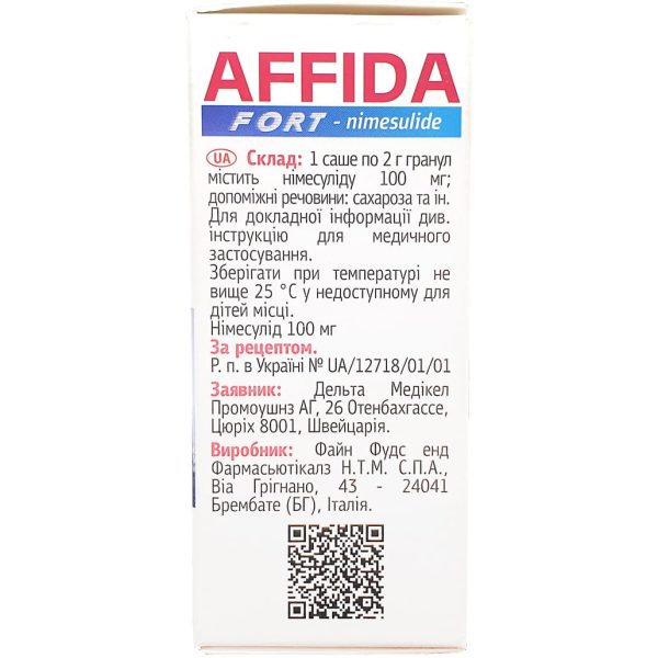 Affida Fort granules for oral suspension 100 mg in a sachet of 2 g 30 pcs.