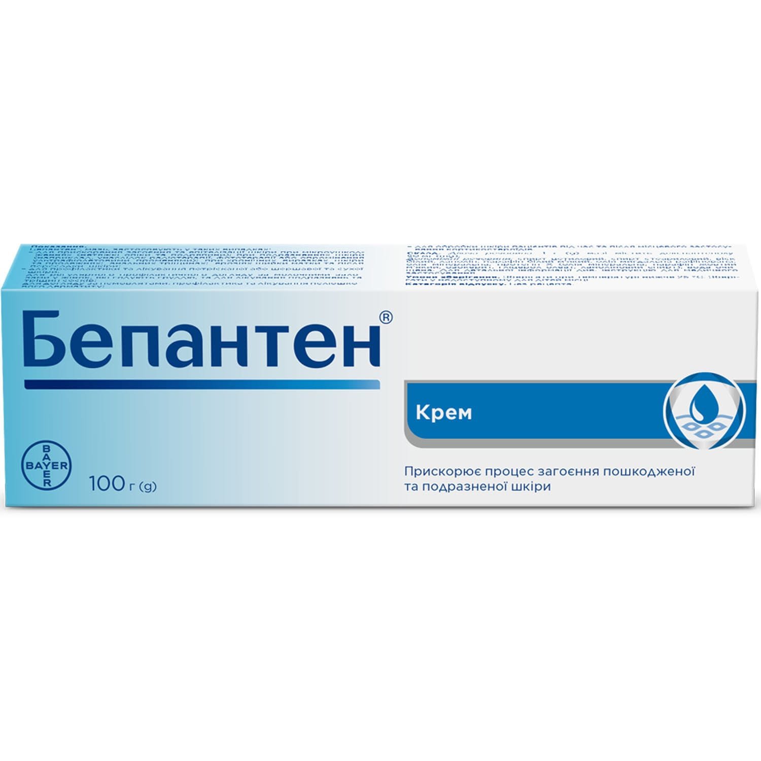 142864-31291-big-1500x1500-f90f Bepanten