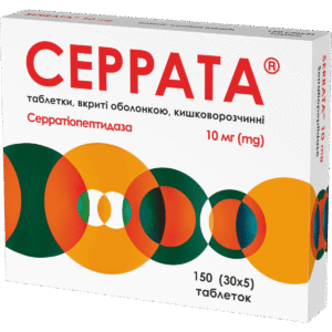 Serrata enteric-coated tablets 10 mg 150 pcs.