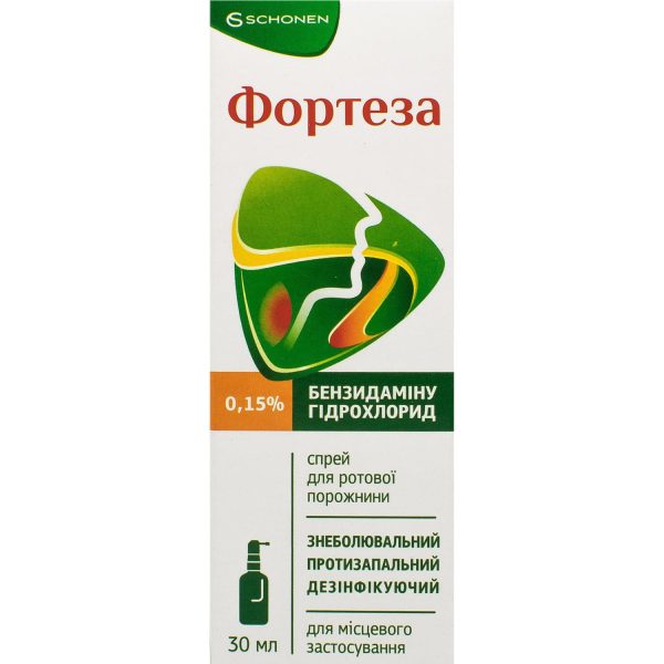 Forteza oral spray 0.15% bottle 30 ml