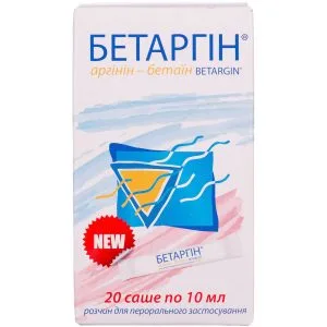 Solution for improving liver and gallbladder function Betargin in 10 ml sachets 20 pcs.