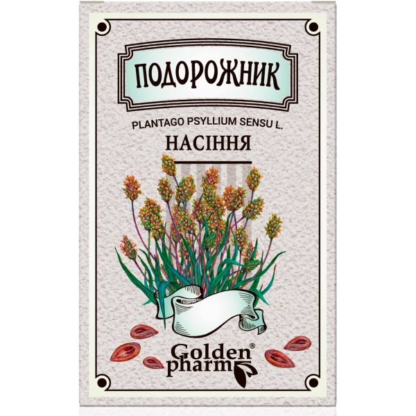 Plantain seeds (psyllium) pack 100 g