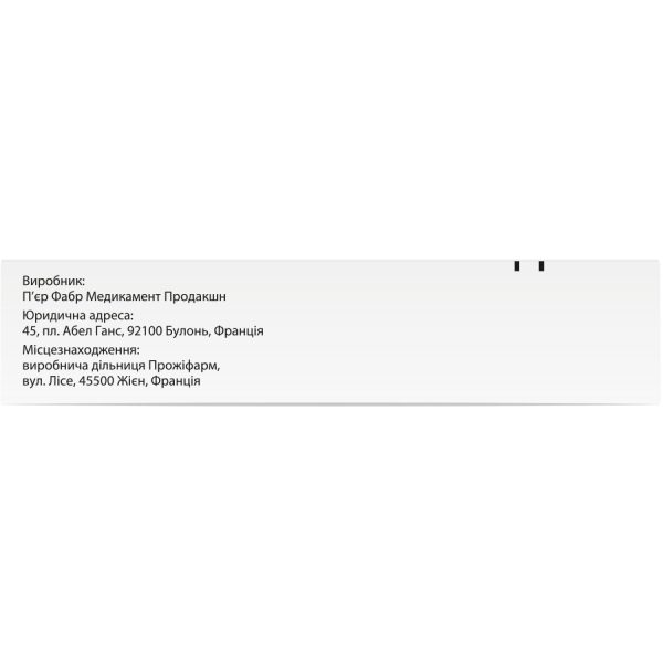 Structum hard capsules 500 mg 60 pcs