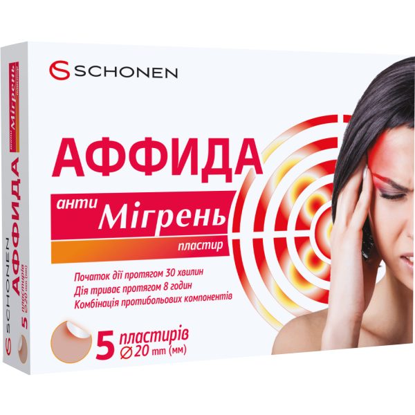 Affida anti-migraine patch size 20mmx20mm 5 pcs
