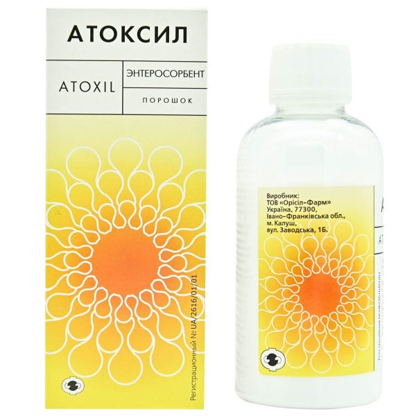 Atoxil powder for suspension preparation bottle 10 g