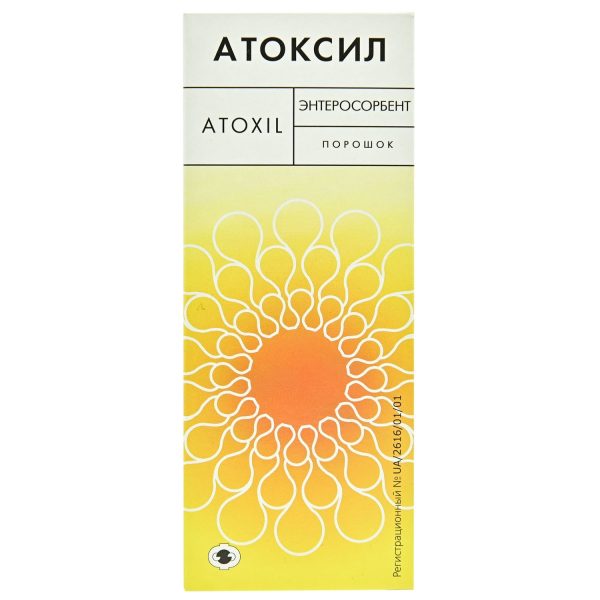 Atoxil powder for suspension preparation bottle 10 g