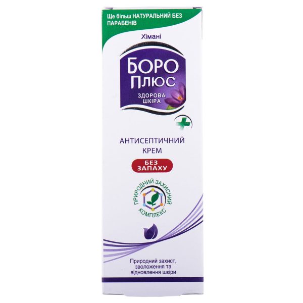 Antiseptic cream Boro Plus Healthy Skin series lilac odorless 50 ml