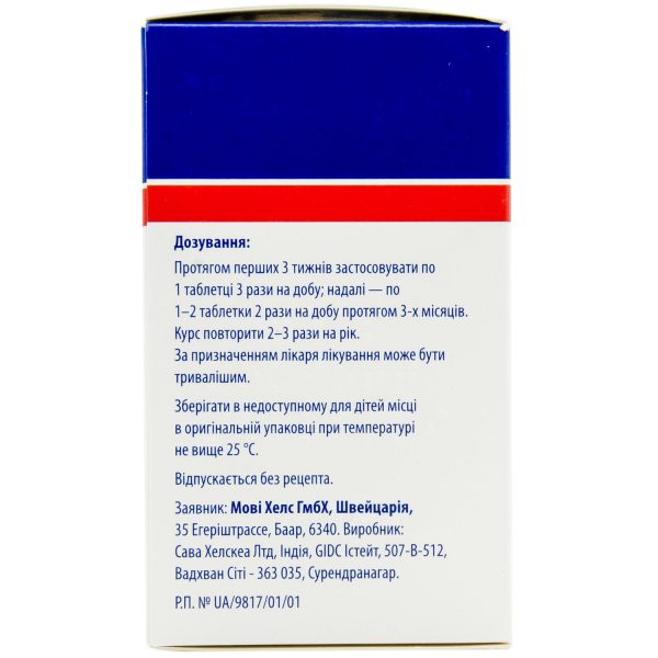 Movex Comfort tablets with film coating 120 pcs