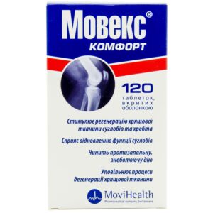 Movex Comfort tablets with film coating 120 pcs