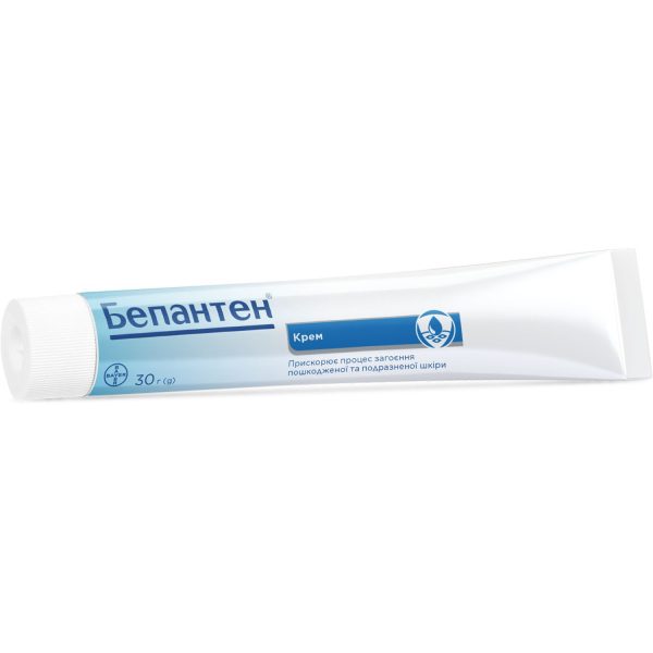 Bepanthen cream 5% tube 30 g