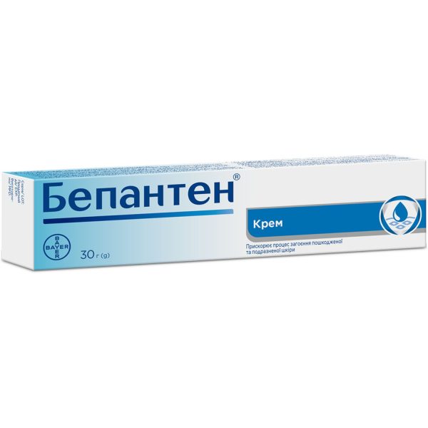 Bepanthen cream 5% tube 30 g