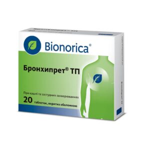 Bronchipret TP film-coated tablets blister pack of 20 pcs.