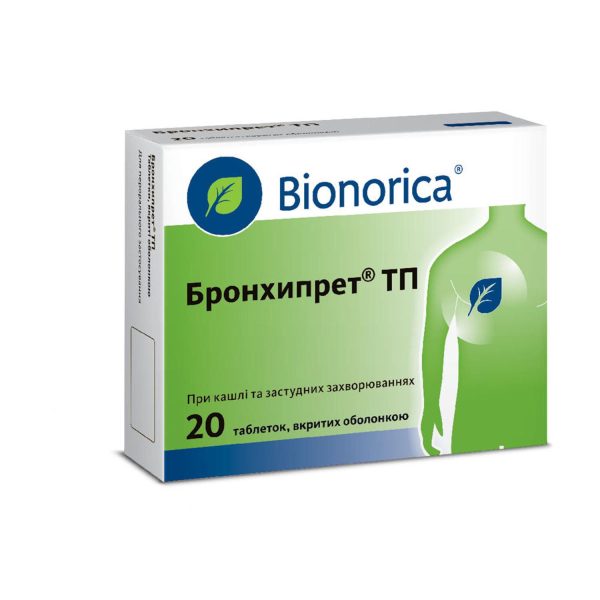 Bronchipret TP film-coated tablets blister pack of 20 pcs.