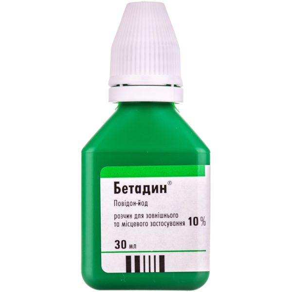 Betadine solution for external and local use 10% in a bottle with a dropper 30 ml