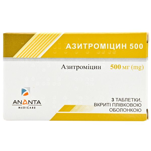 Azithromycin 500 film-coated tablets 500 mg blister 3 pcs.