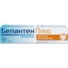 Bepanthen