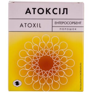 Atoxil powder for suspension preparation in sachets of 2 g, 20 pcs.