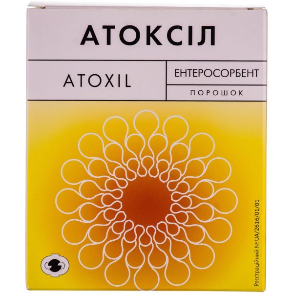 Atoxil powder for suspension preparation in sachets of 2 g, 20 pcs.