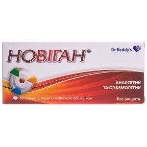 Novigan film-coated tablets, blister pack of 10