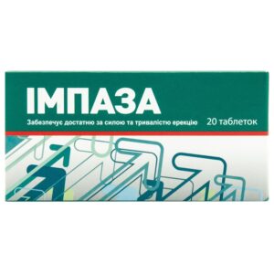 impaza