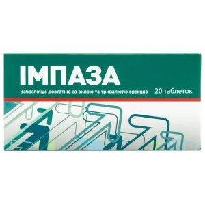 impaza