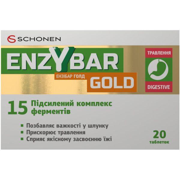 Enzybar Gold tablets complex of 15 enzymes to improve digestion 20 pcs.