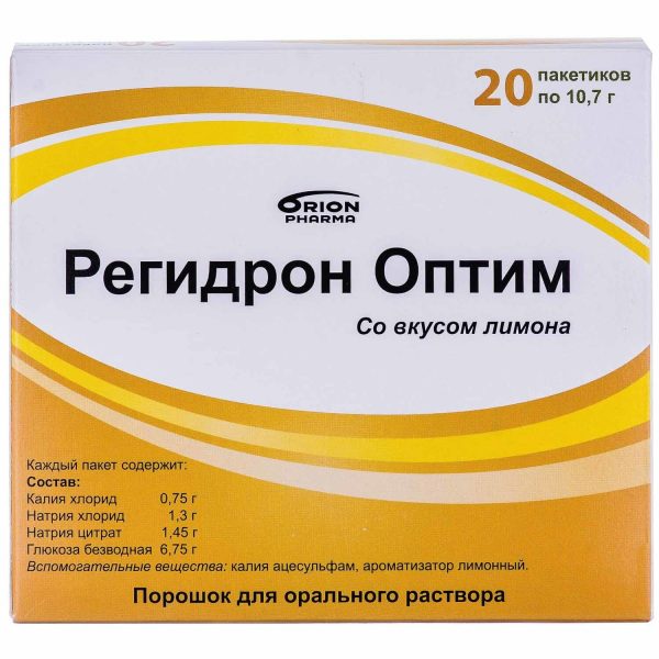 Rehydron Optim powder for oral solution in bags of 10.7 g 20 pcs.