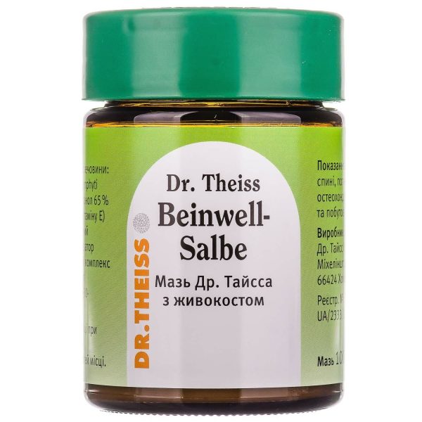 Dr. Theiss ointment with comfrey, 100 g jar