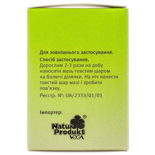 Dr. Theiss ointment with comfrey, 100 g jar
