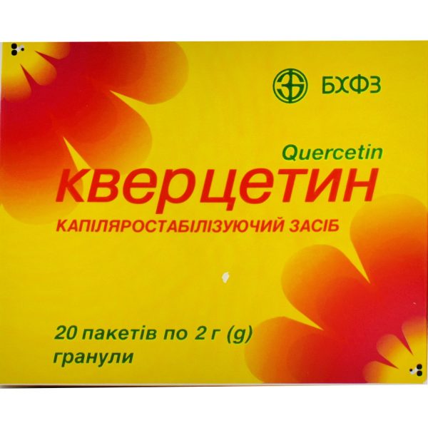 Quercetin granules 0.04 g/1 g in 2 g bags 20 pcs.