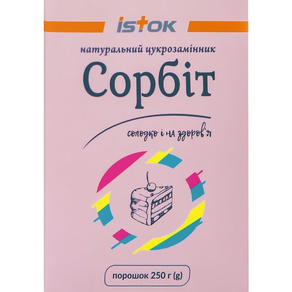 Sugar substitute Sorbitol food grade 250 g Istok