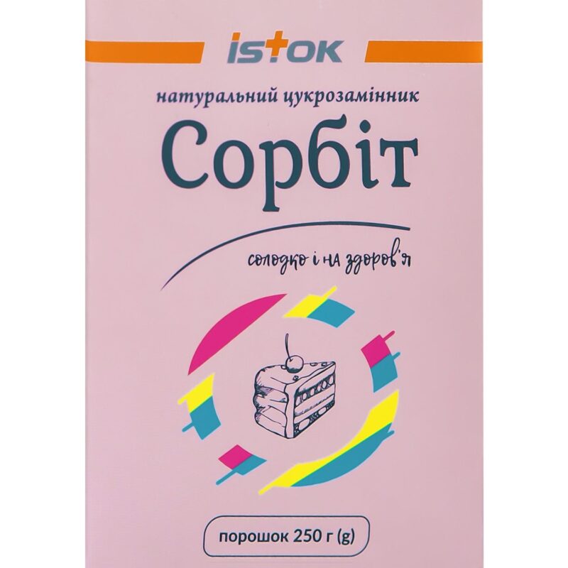 Sorbitol