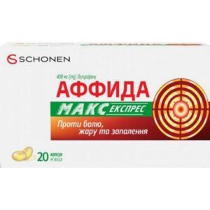 Affida Max Express soft capsules 400 mg 20 pcs.