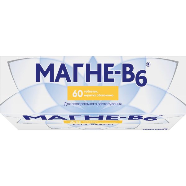 Magne-B6 film-coated tablets 60 pieces