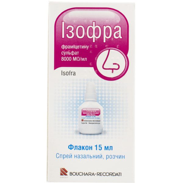 Isofra spray nasal solution 8000 IU/ml, 15 ml in a bottle with a sprayer in a cardboard box