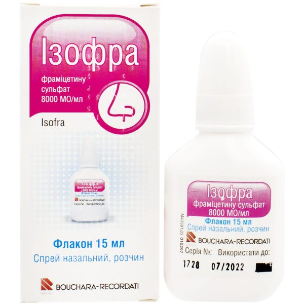 Isofra spray nasal solution 8000 IU/ml, 15 ml in a bottle with a sprayer in a cardboard box