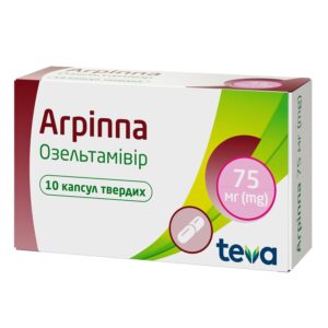 Agrippa