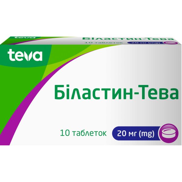Bilastine Teva tablets 20 mg blister 10 pcs.