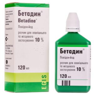 Betadine solution for external and local use 10% in a bottle with a dropper 120 ml