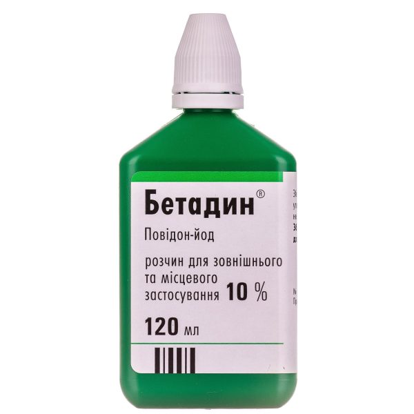 Betadine solution for external and local use 10% in a bottle with a dropper 120 ml