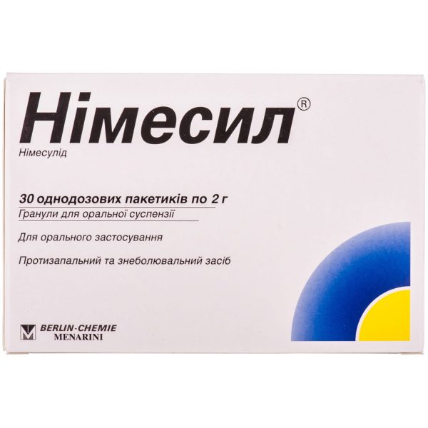 Nimesil granules for oral suspension 100 mg/2 g in single-dose packets 30 pcs.