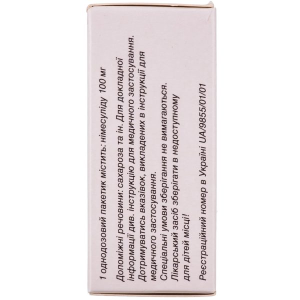 Nimesil granules for oral suspension 100 mg/2 g in single-dose packets 30 pcs.