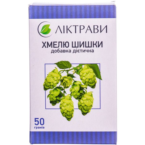 Hop cones dietary supplement with a calming effect 50 g