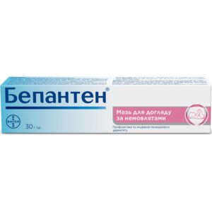 Bepantрen ointment 5% tube 30 g