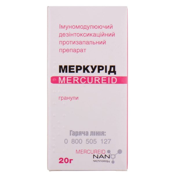 Mercureid granules container 20 g