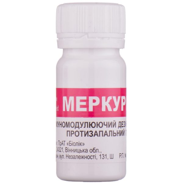 Mercureid granules container 20 g