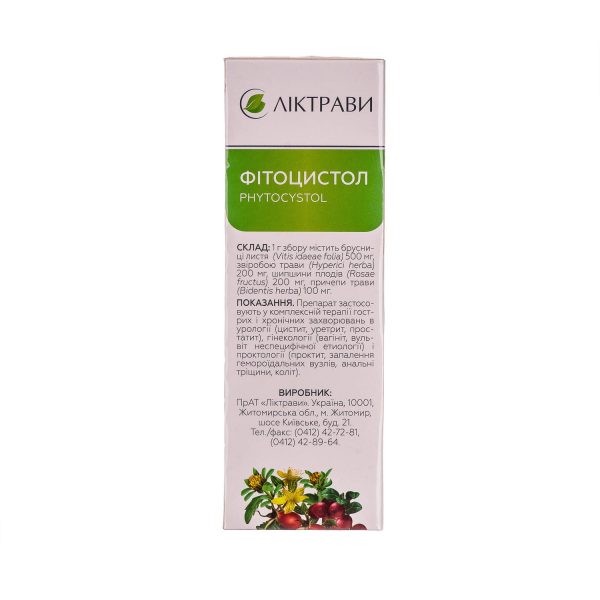 Phytocystol collection in filter bags of 1.5 g, pack of 20 pcs.
