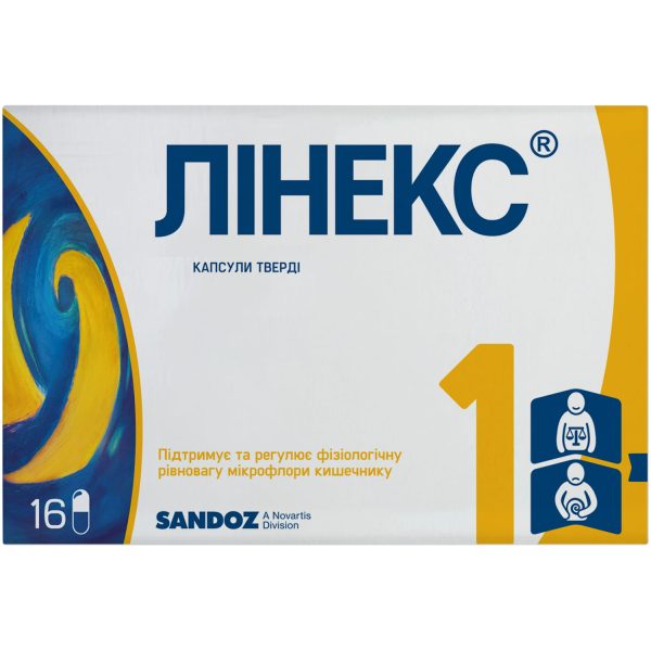 Linex hard capsules 16 pcs.